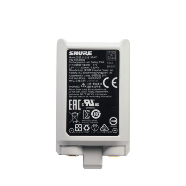 SB903 RECHARGEABLE LITHIUM-ION BATTERY FOR SHURE SLXD SYSTEMS