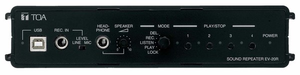 EV-20RPS DIGITAL MESSAGE REPEATER WITH USB, 6 MINUTE STORAGE CAPACITY, INCLUDES AD-246 AC POWER SUPPLY