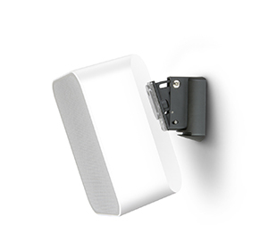 BS-WM125 WALL MOUNT BRACKET FOR BSP125 (BLACK OR WHITE)