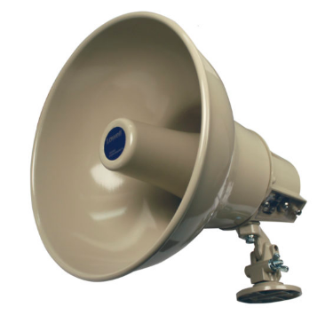 LH-30TA HORN-PAGING-30W, 70/25V, UNIVERSAL SWIVEL MOUNT BRACKET, BEIGE