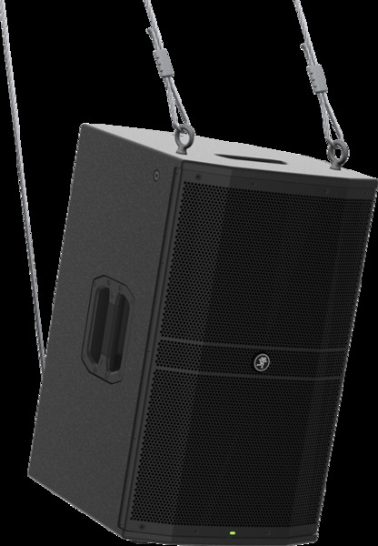 DRM212 1600W 12" PROFESSIONAL POWERED LOUDSPEAKER