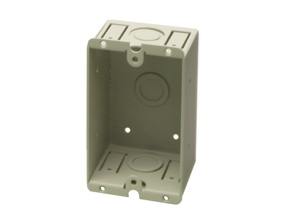 WB-1U UNIVERSAL WALL BOX - SINGLE - MOUNTS RDL REMOTES