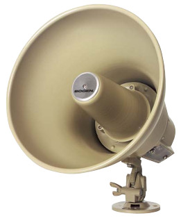 SPT15A PAGING HORN W/XFMR 15 WATT