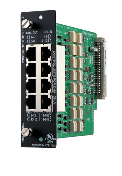 D-983 REMOTE CONTROL MODULE (24 I/O).