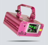 DUAL FAT BEAM AERIAL EFFECT LASER, PERFECT FOR EVENTS WITH FOG OR HAZE/32 BUILT-IN PATTERNS
