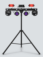 GIGBARMOVEPLUSILS INTEGRATED LIGHTING SYSTEM, 5-IN-1 LIGHTING SYSTEM
