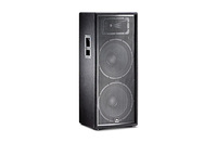 DUAL 15&quot; 2-WAY FRONT OF HOUSE PASSIVE SPEAKER SYSTEM; 2000W PEAK POWER HANDLING,