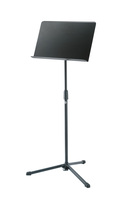 SUPPORT HEIGHT FROM 26.693 TO 49.212&quot;, 19.685 X 12.598 METAL MUSIC DESK, ADJUSTABLE TILT