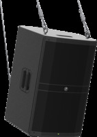 DRM215 1600W 15" PROFESSIONAL POWERED LOUDSPEAKER